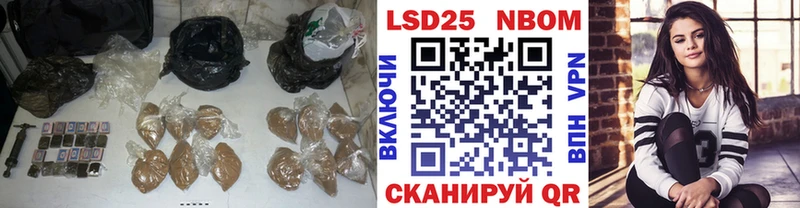 продажа наркотиков  Старая Купавна  ЛСД экстази ecstasy 