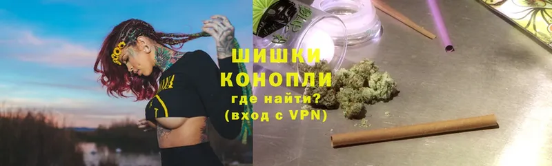 МАРИХУАНА SATIVA & INDICA  как найти   Старая Купавна 