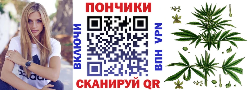 Конопля SATIVA & INDICA Старая Купавна